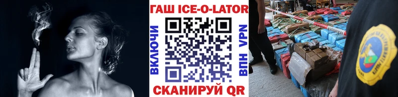 Купить наркотики Гагарин Канабис  А ПВП  АМФ  Меф мяу мяу  ГАШ 