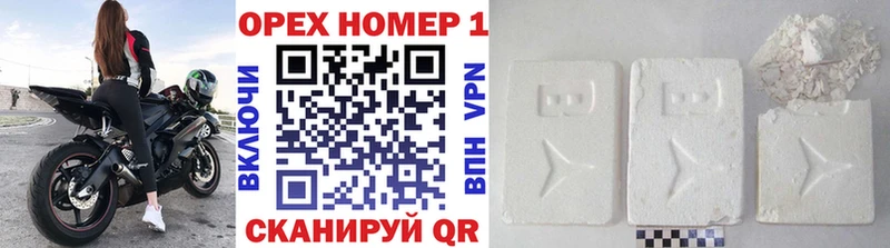COCAIN Боливия Гагарин