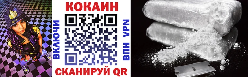 мега как войти  Гагарин  Кокаин Боливия 