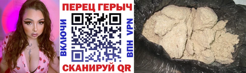 Героин Heroin  Гагарин 
