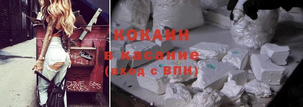 MDMA Верея