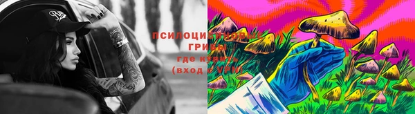 MDMA Верея
