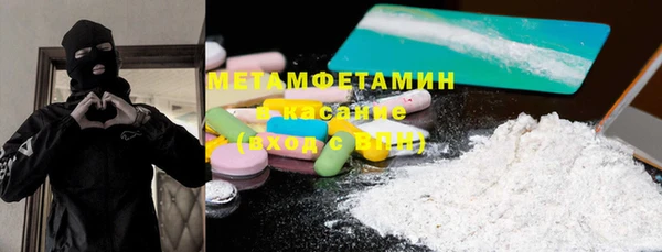 mix Белокуриха