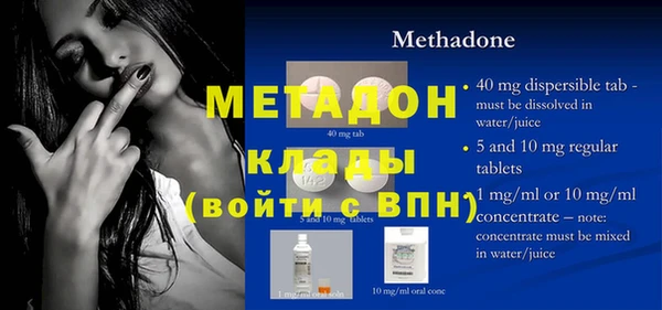 ешки Верхнеуральск