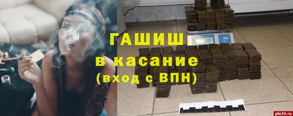 ешки Верхнеуральск