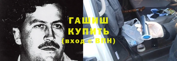 ешки Верхнеуральск