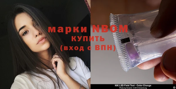 ешки Верхнеуральск