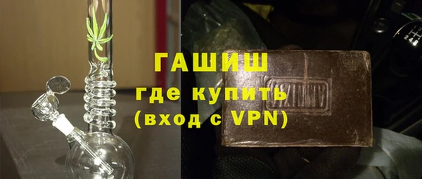 MDMA Верея