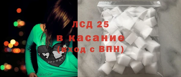 MDMA Верея