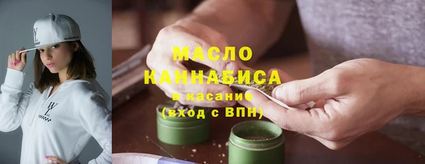 MDMA Верея