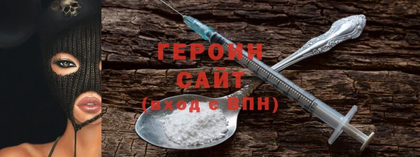 ешки Верхнеуральск