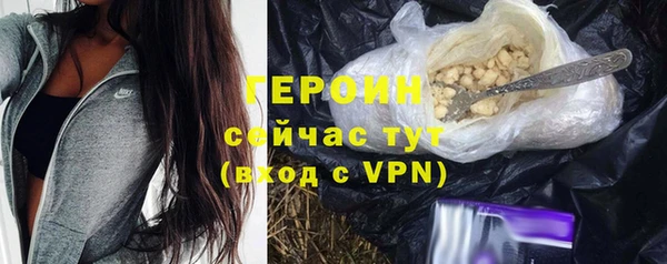 ешки Верхнеуральск