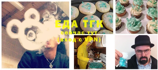MDMA Верея