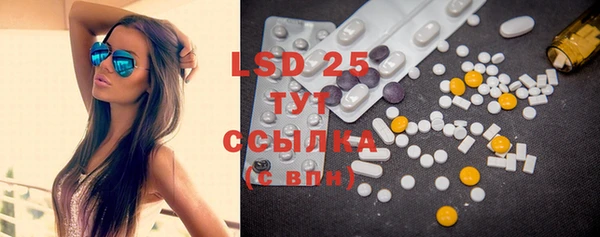 MDMA Верея