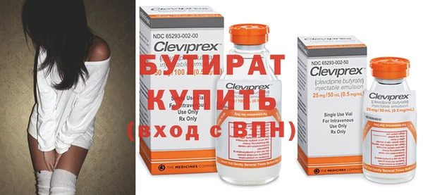 ешки Верхнеуральск