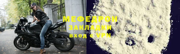 ешки Верхнеуральск